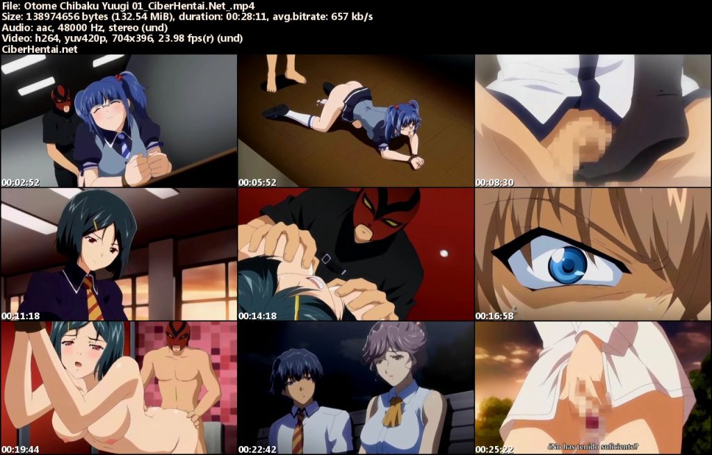 Otome Chibaku Yuugi