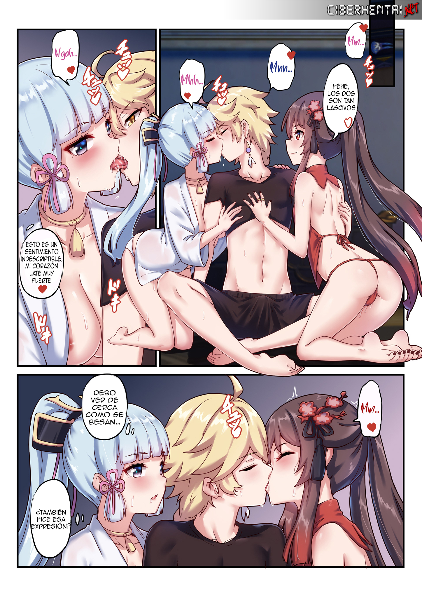 Hu Tao Ayaka Kamisato Genshin Impact Hentai