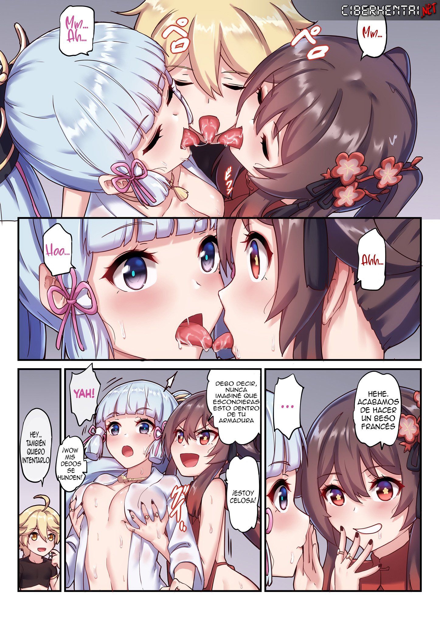 Hu Tao Ayaka Kamisato Genshin Impact Hentai