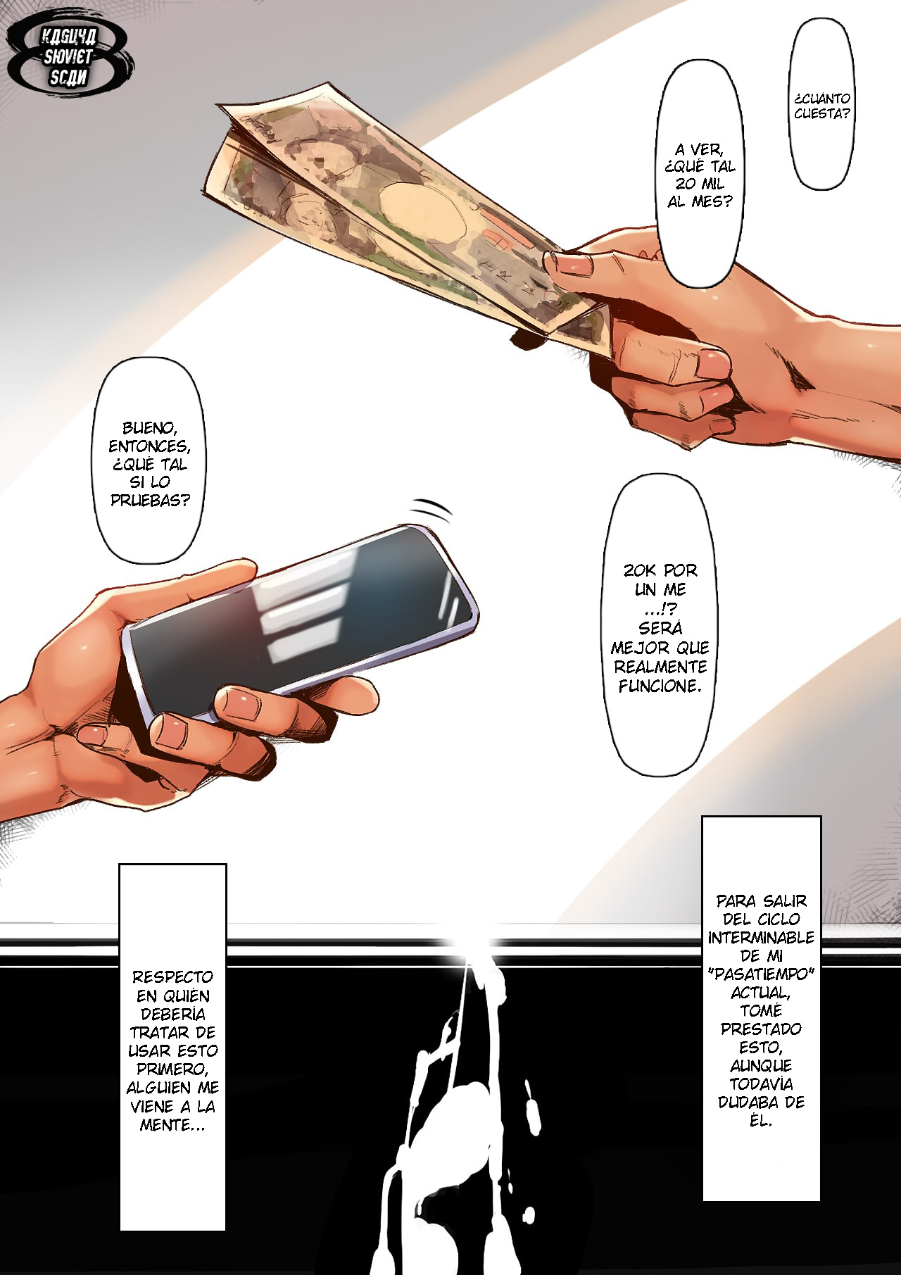 hentai uncensored fullcolor