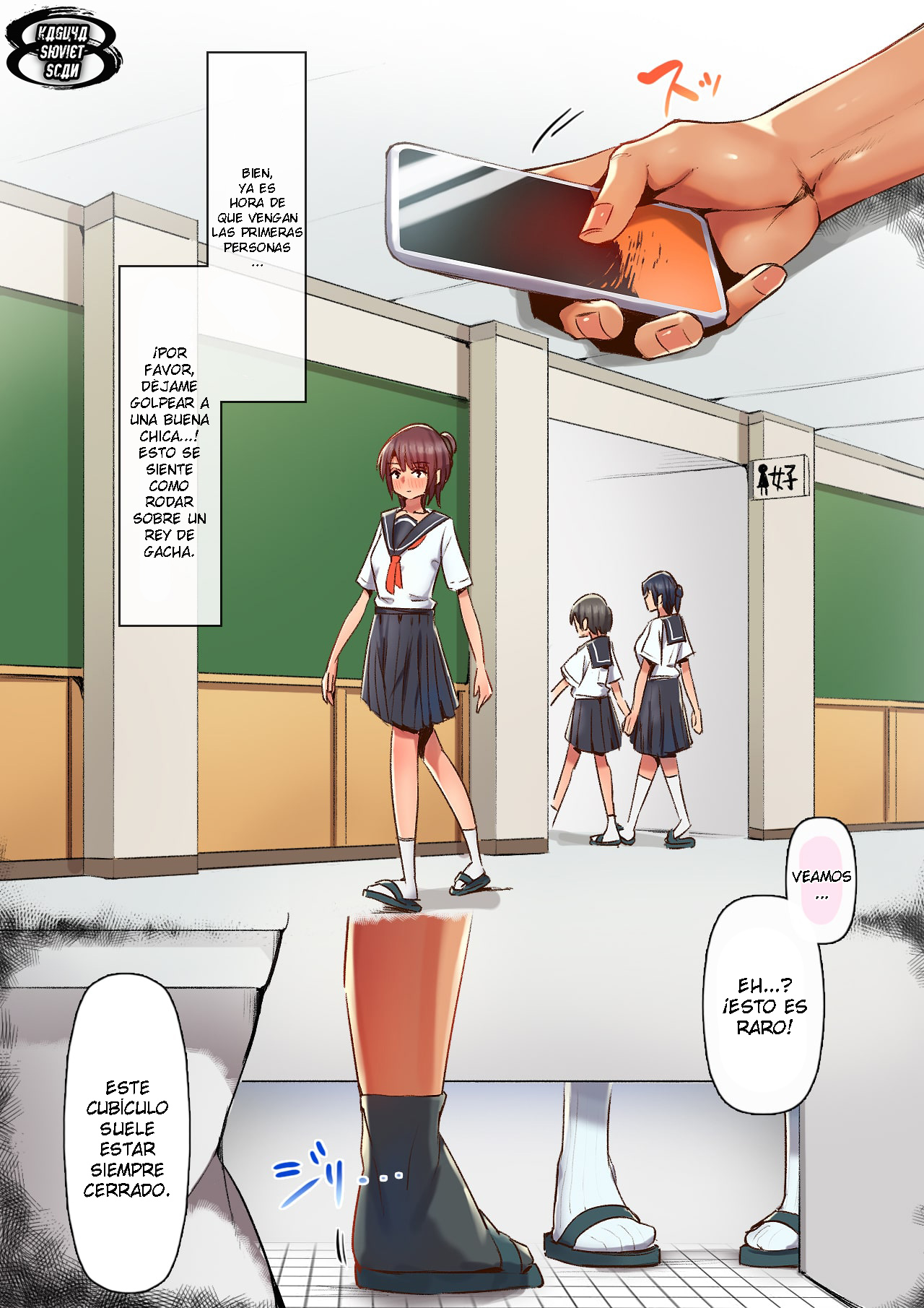 hentai uncensored fullcolor