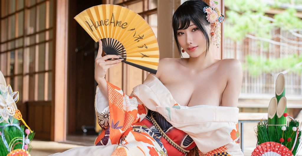 hane ame original kimono www.ciberhentai.com (22)