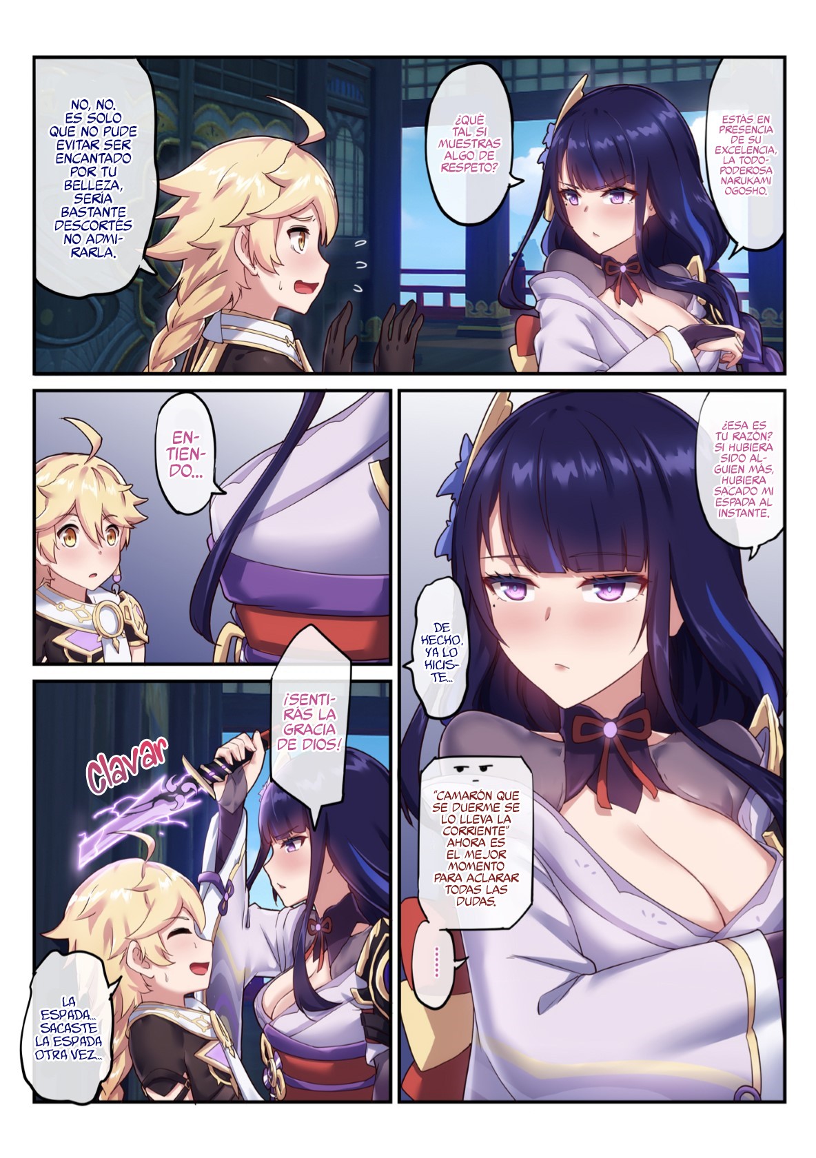 raiden shogun hentai anal footjob www.ciberhentai.com
