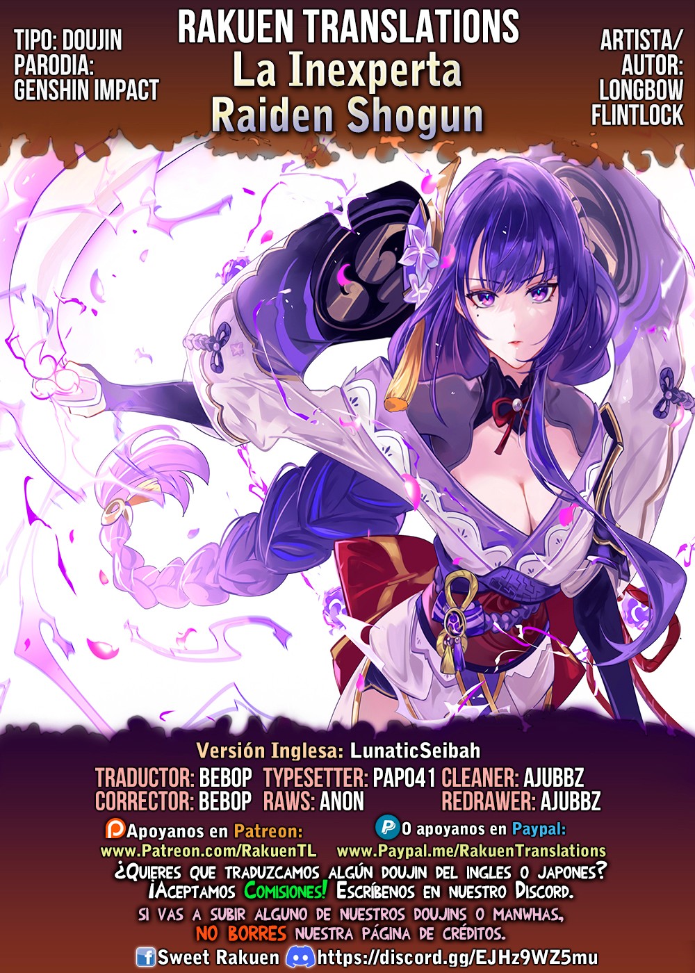 raiden shogun hentai anal footjob www.ciberhentai.com