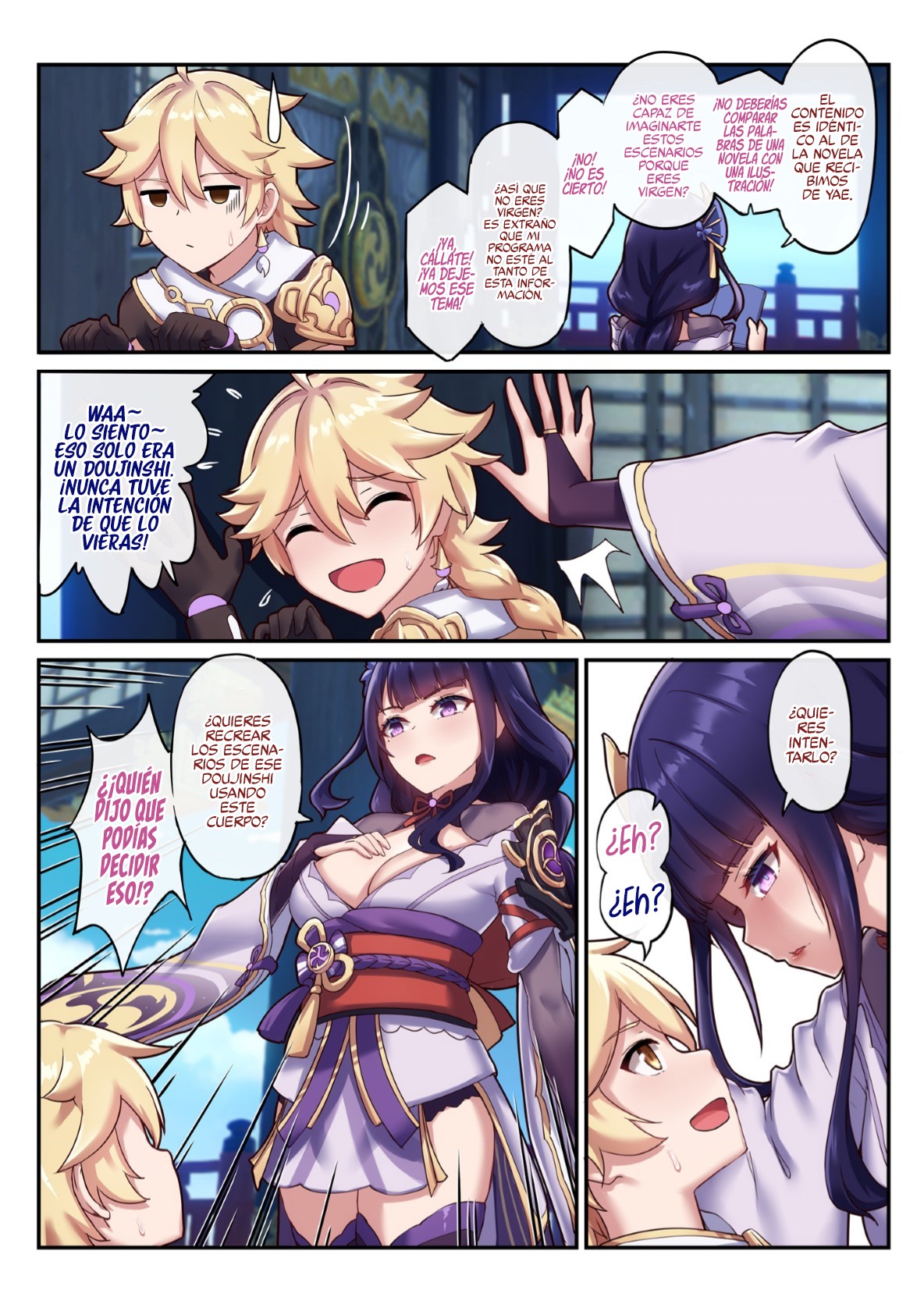raiden shogun hentai anal footjob www.ciberhentai.com