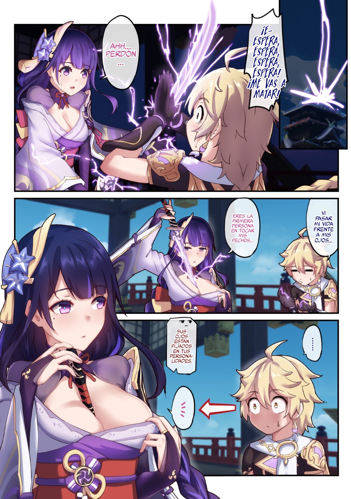 raiden shogun hentai anal footjob www.ciberhentai.com