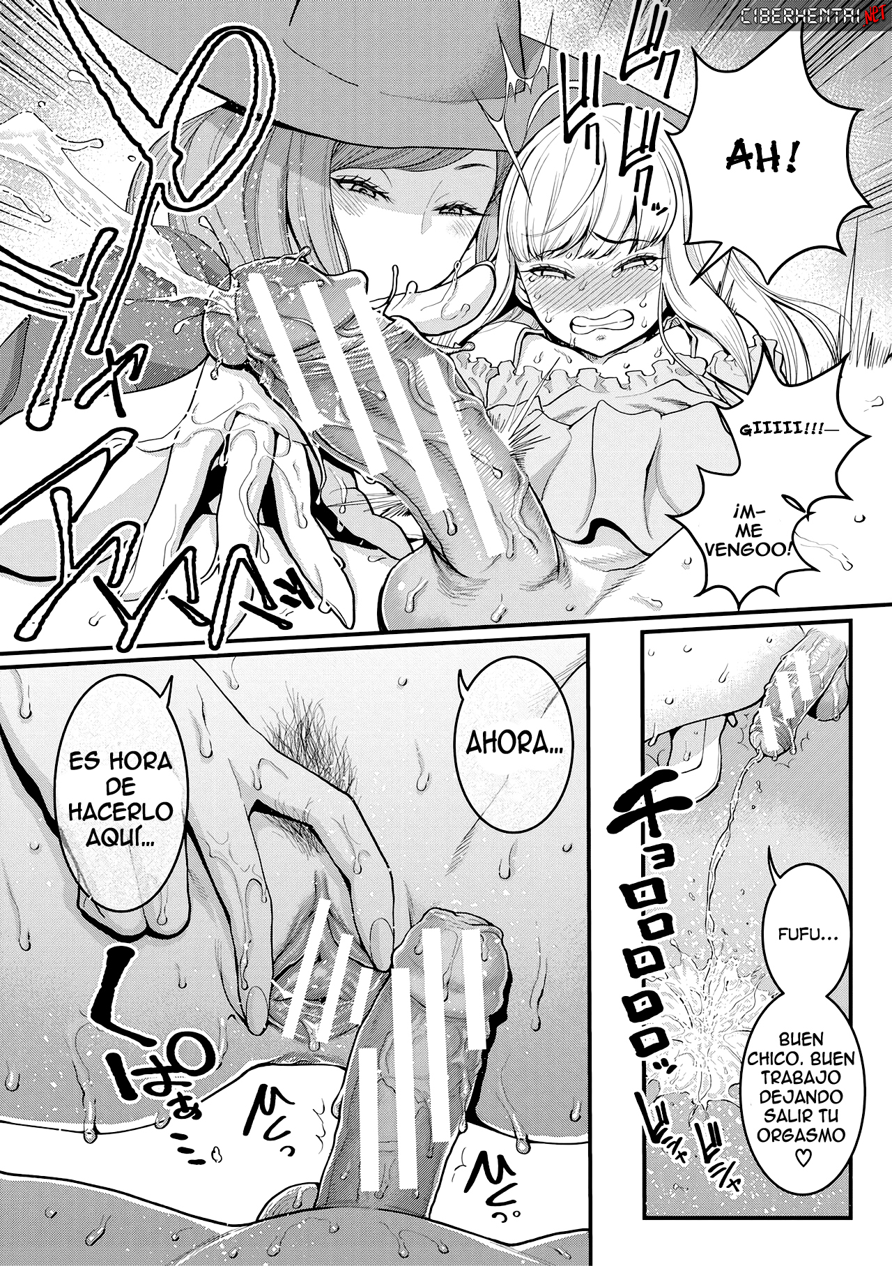 agata boku to mama
