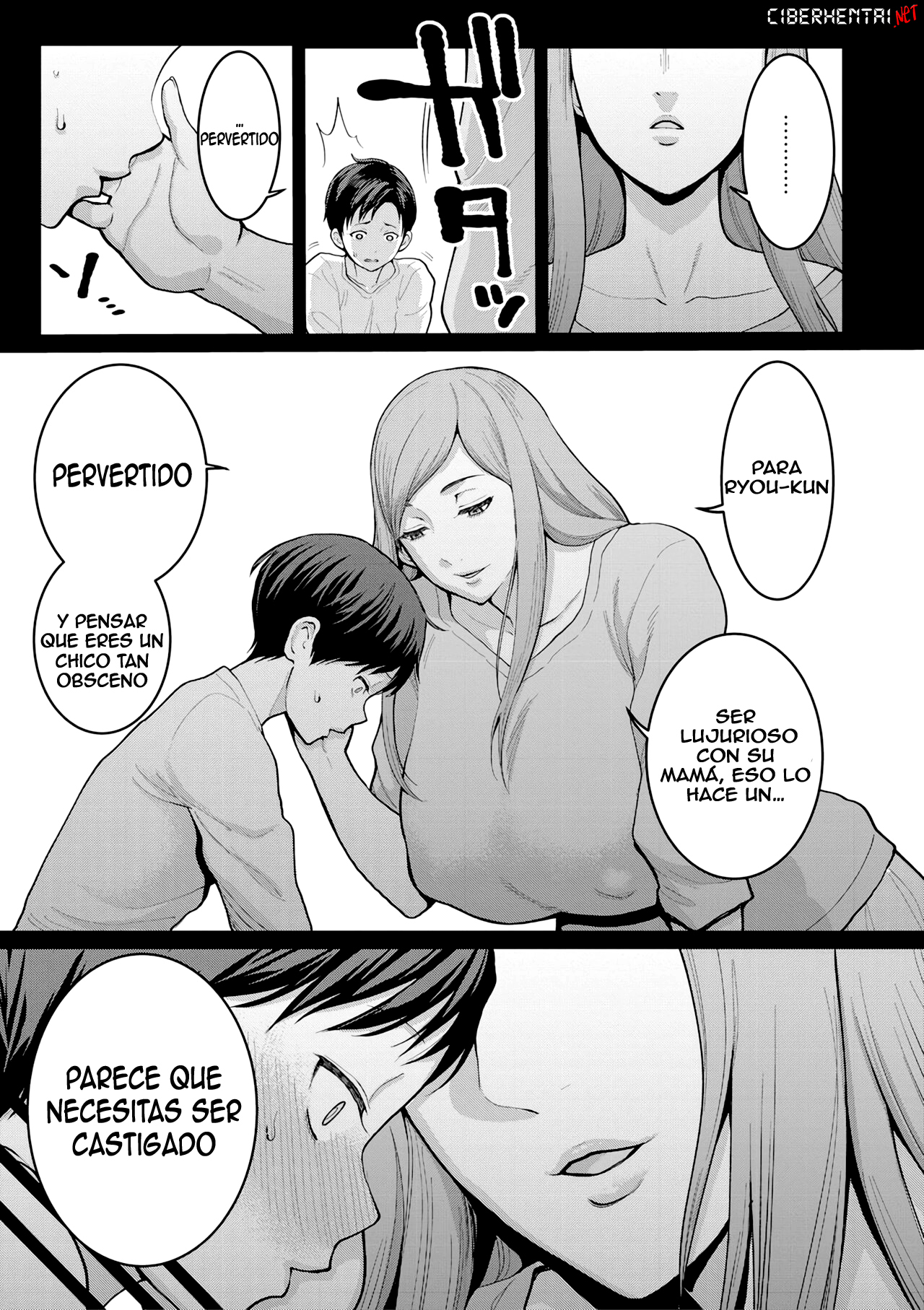 agata boku to mama