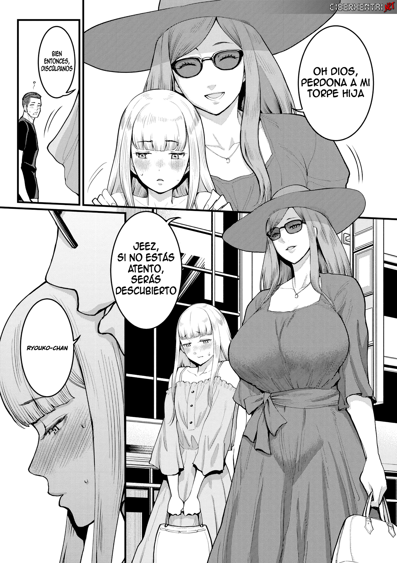 agata boku to mama