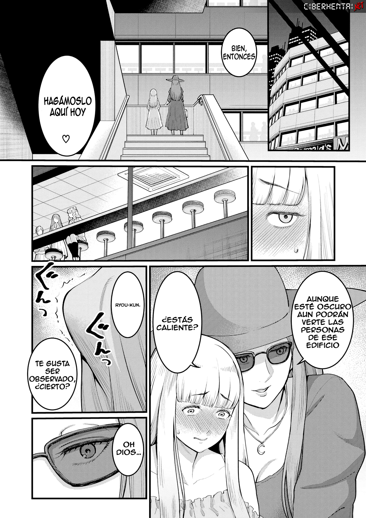 agata boku to mama