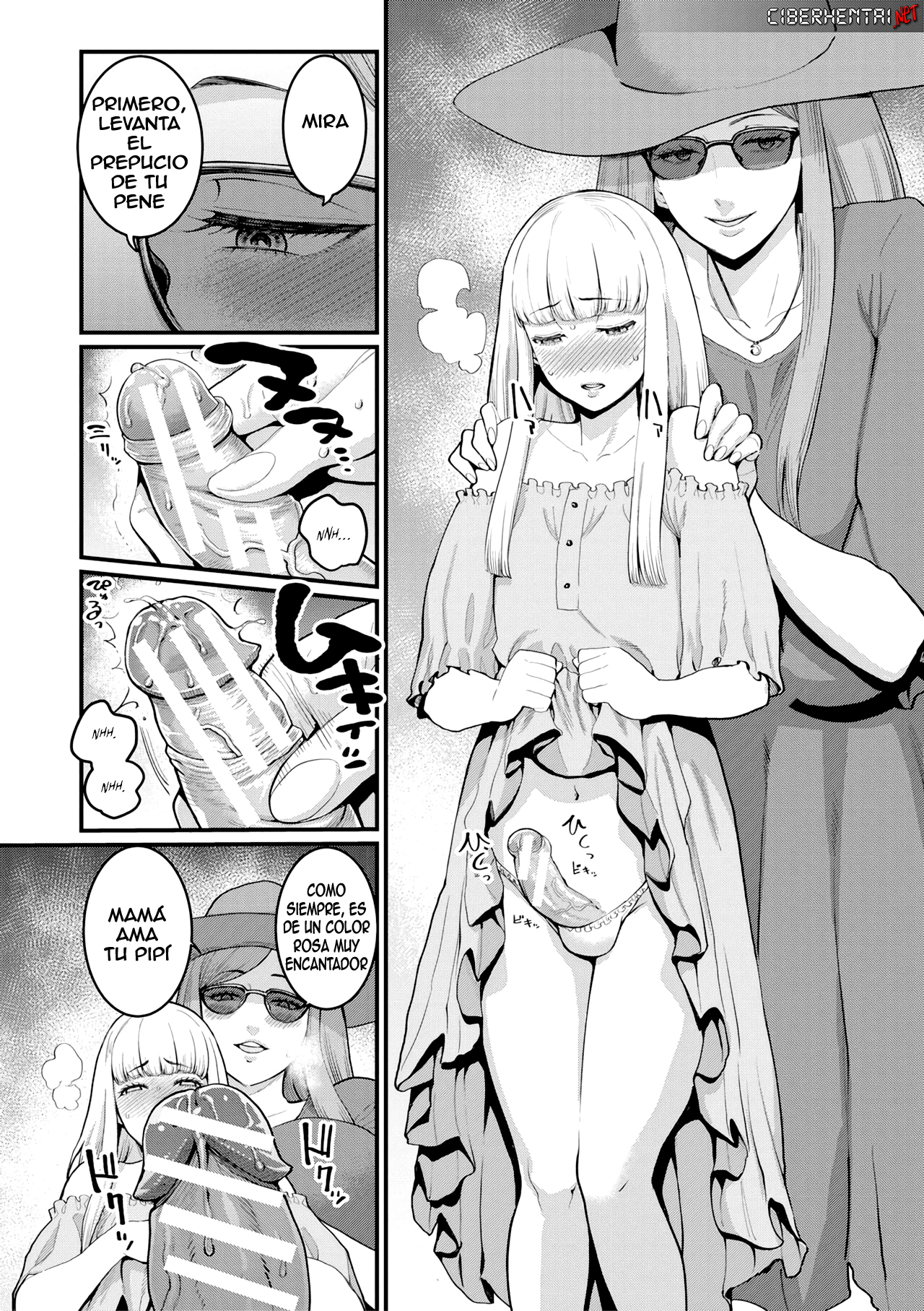 agata boku to mama