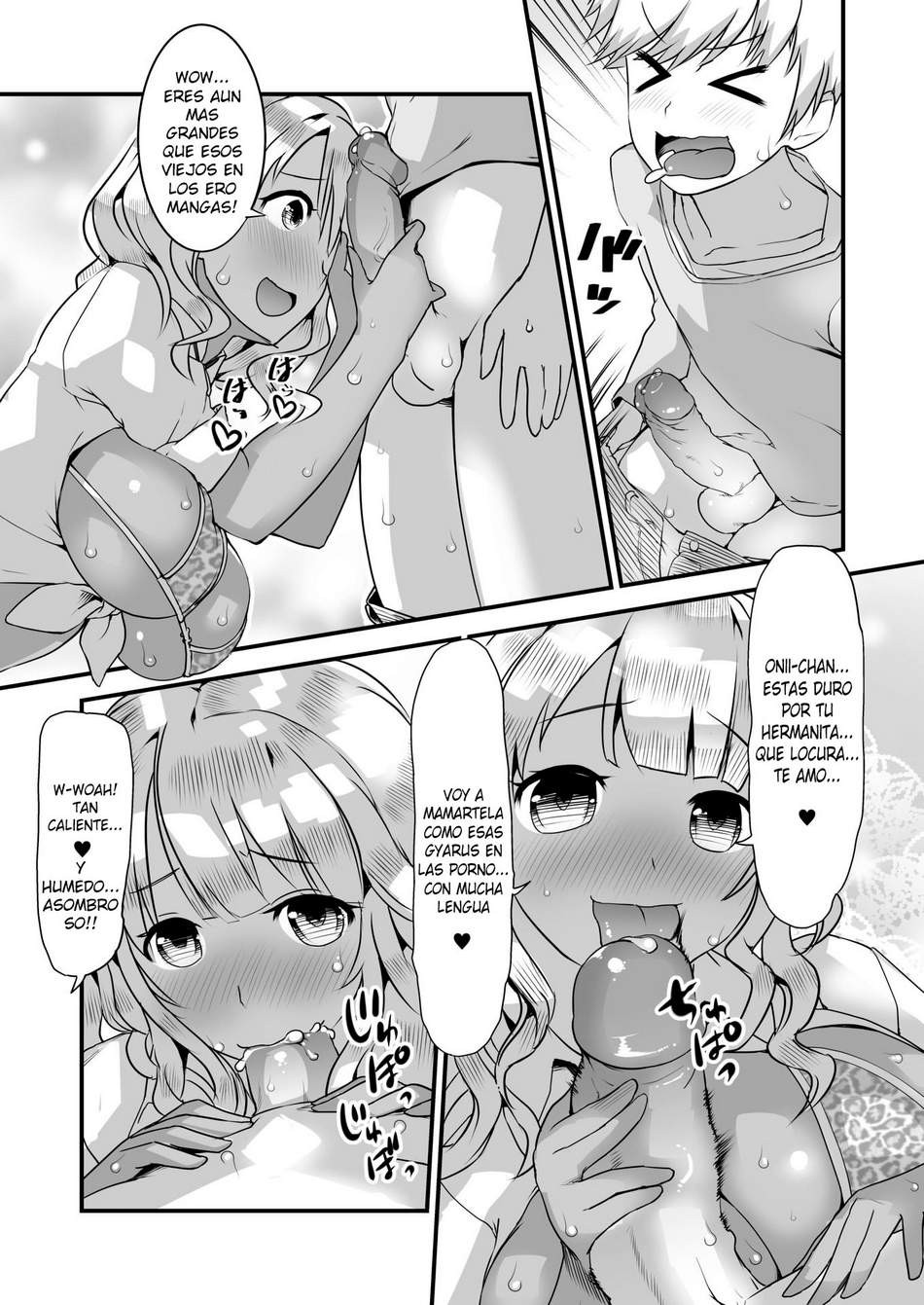 [wamusato haru] my tan lined little sister is a kogal! 06
