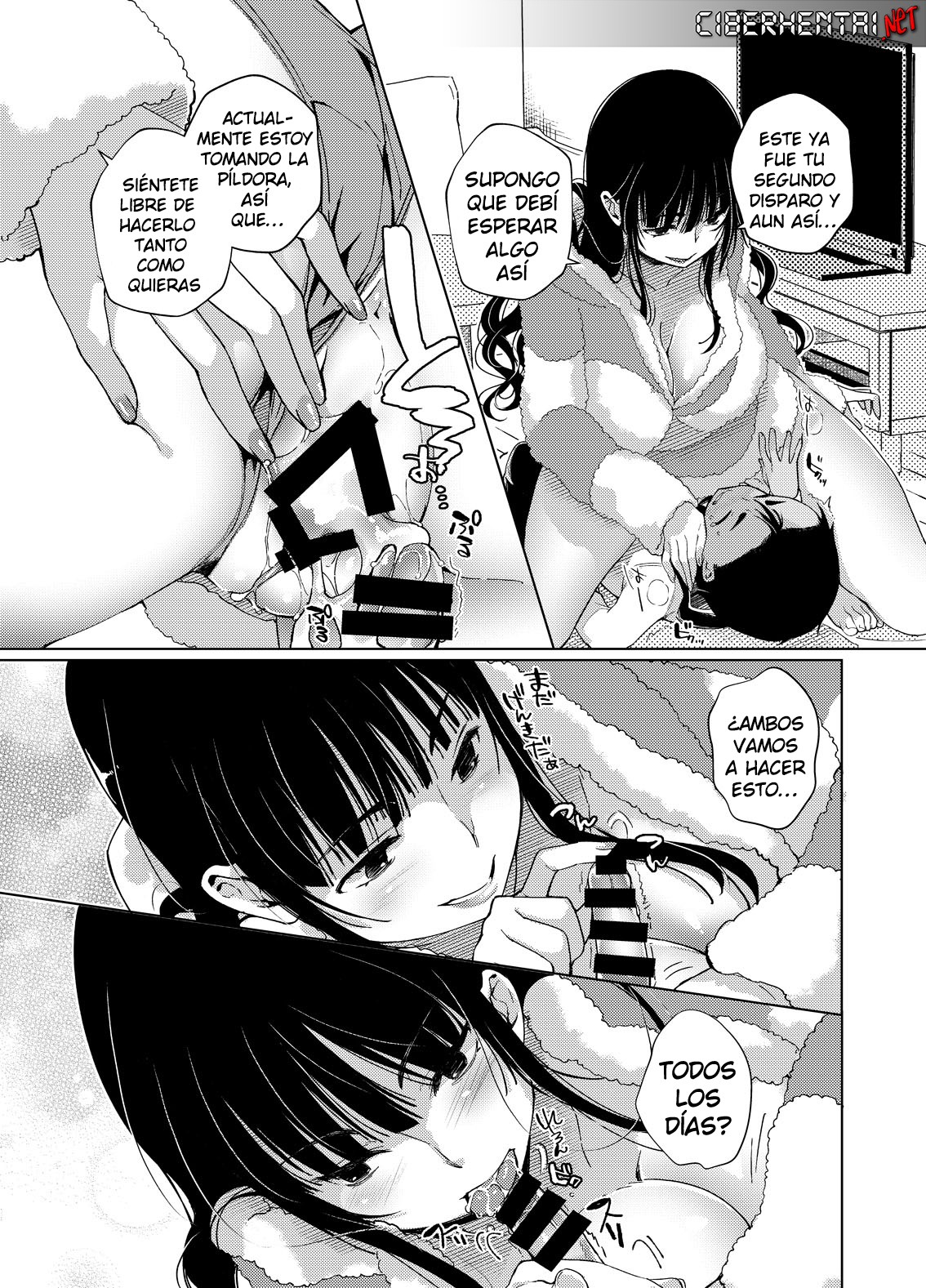 chichi shoutaimu breast showtime