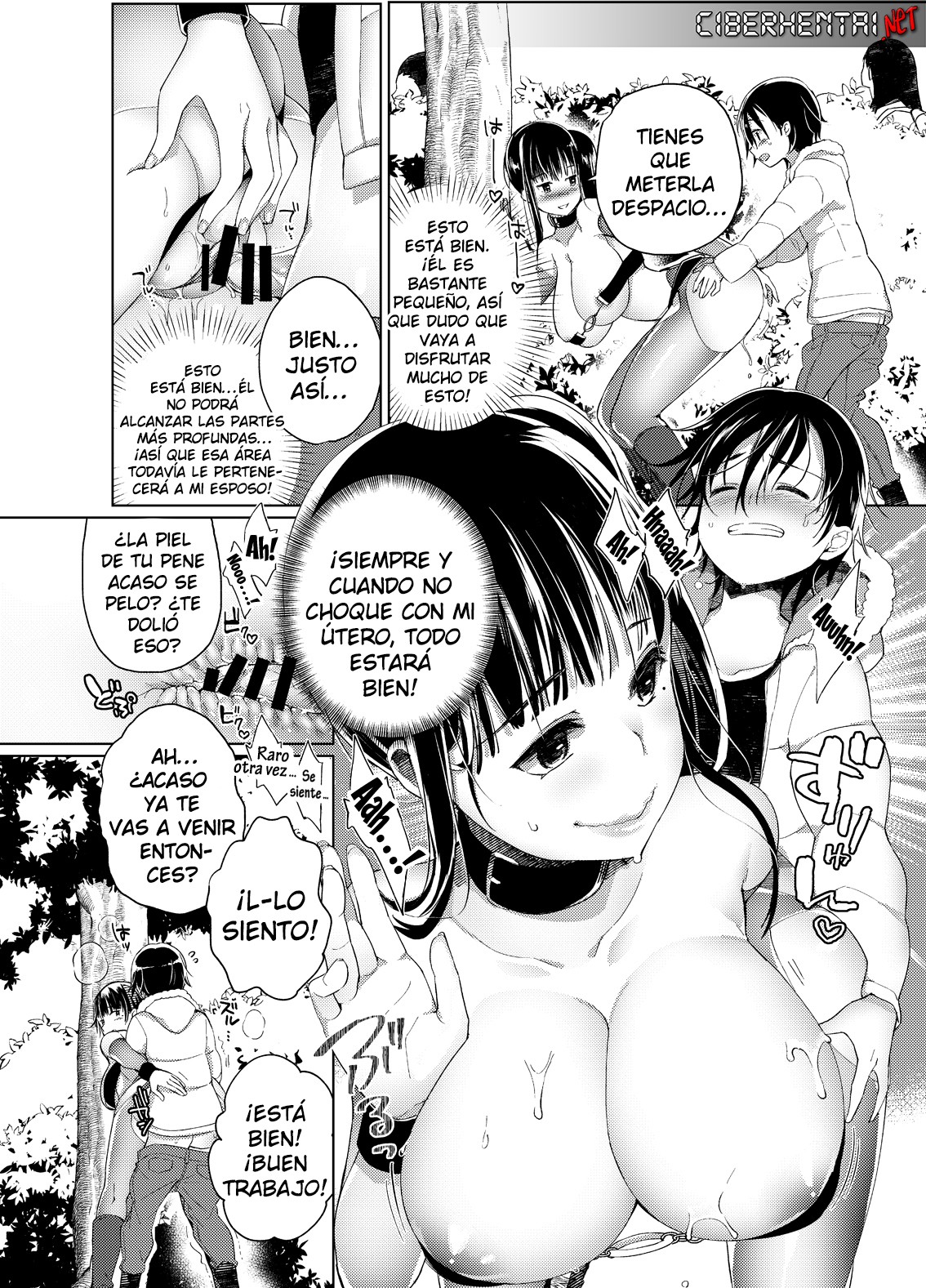 chichi shoutaimu breast showtime