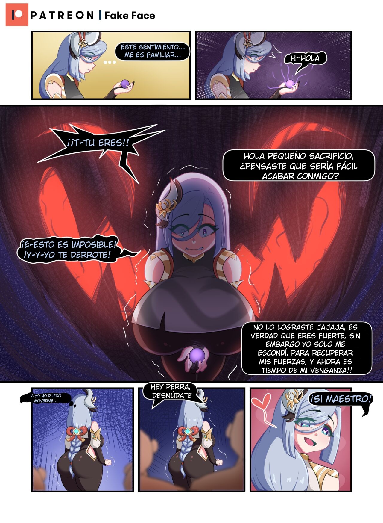 shenhe hentai (2)